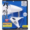 CLL01DB01WH 乾電池式クリップライト YAZAWA(ヤザワコーポレーション) 73225315