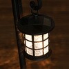 38438 LEDソーラーライト H95cm プランター付 不二貿易 73225936