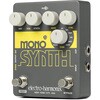 Mono Synth �G�t�F�N�^�[/�V���Z�T�C�U�[�y�_�� Electro Harmonix 73226968
