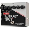DELUXE MEMORY MAN �G�t�F�N�^�[/�f�B���C Electro Harmonix 73227449
