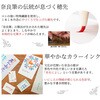 SAWT-04 あかしや新毛筆 天平の夢 あかしや 73243558