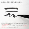 AK2500UK-RD 天然竹筆ペン 漆調 あかしや 73243619