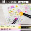 TLN-05 �ɍזѕM�u�ʁvThinLINE neon �������� 73244660