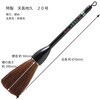 - 特製 天長地久 あかしや 73245710