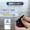 BMSL-ZERO1 マイクロBluetoothスピーカー withライト 充電式 BIGMAN(ビッグマン) 73247706