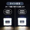 BMSL-ZERO1 マイクロBluetoothスピーカー withライト 充電式 BIGMAN(ビッグマン) 73247706