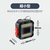 BMSL-ZERO1 マイクロBluetoothスピーカー withライト 充電式 BIGMAN(ビッグマン) 73247706