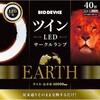 EFHD40LED-W ツインLEDサークルランプ 40形 電球色 エコデバイス 73247731