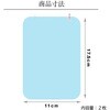cwat-lsca08-mc007307 ドアミラー(サイドミラー)用 親水フィルム 長方形 2枚セット 防滴 車 トラック用 メディアカバーマーケット 73249131