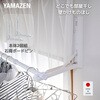 NPH-2(WH) 壁掛け物干し受け ホルダー 石膏ボード用 日本製 施工不要 工事不要 YAMAZEN(山善) 73250488