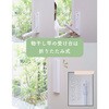 NPH-2(WH) 壁掛け物干し受け ホルダー 石膏ボード用 日本製 施工不要 工事不要 YAMAZEN(山善) 73250488