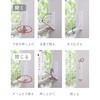NPH-2(WH) 壁掛け物干し受け ホルダー 石膏ボード用 日本製 施工不要 工事不要 YAMAZEN(山善) 73250488