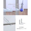 NPH-2(WH) 壁掛け物干し受け ホルダー 石膏ボード用 日本製 施工不要 工事不要 YAMAZEN(山善) 73250488