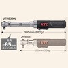 JTRE330L 9.5sq�R�[�h���X�����O���`�F�b�g�����`�Z�b�g KTC 73250515