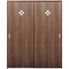 - ��݂�����Ⴂ�˃Z�b�g�EMK�h�A�^�C�v �n�C�e�N�E�b�h�v���X 73256569