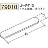 79010 �r�j�[�� �R�^���؉� �n�� 73261451