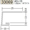 33069 �r�j�[�� �R�^���؉� �n�� 73262160