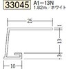 33045 �r�j�[�� �R�^���؉� �n�� 73262196