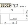 33029 �r�j�[�� �ړ������^���؉� �n�� 73262650