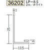 36202 �r�j�[�� �Ǖt���^���؉� �n�� 73262668