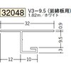 32048 �r�j�[�� �ړ������^���؉� �n�� 73263070
