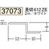 37073 �r�j�[�� �ړ������^���؉� �n�� 73263079