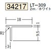 34217 �r�j�[�� �ړ������^���؉� �n�� 73263131