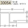 33054 �r�j�[�� �ړ������^���؉� �n�� 73263237