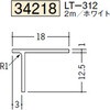 34218 �r�j�[�� �ړ������^���؉� �n�� 73263280