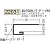 22031 �r�j�[�� �R�^���؉� �h�A�g�E�V���� �n�� 73264330