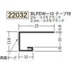 22032 �r�j�[�� �R�^���؉� �h�A�g�E�V���� �n�� 73265775