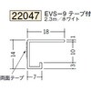 22047 �r�j�[�� �R�^���؉� �h�A�g�E�V���� �n�� 73265730