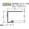 22034 �r�j�[�� �R�^���؉� �h�A�g�E�V���� �n�� 73267157