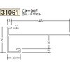 31061 �r�j�[�� ������Ǘp���؉� �n�� 73267261