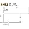 31062 �r�j�[�� ������Ǘp���؉� �n�� 73267279