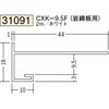 31091 �r�j�[�� ������Ǘp���؉� �n�� 73267489