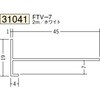 31041 �r�j�[�� ������Ǘp���؉� �n�� 73267699