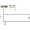 31019 �r�j�[�� ������Ǘp���؉� �n�� 73267751