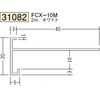 31082 �r�j�[�� ������Ǘp���؉� �n�� 73267848