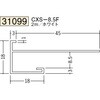 31099 �r�j�[�� ������Ǘp���؉� �n�� 73267891