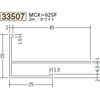 33507 �r�j�[�� ������Ǘp���؉� �n�� 73267970