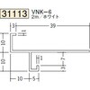 31113 �r�j�[�� ������Ǘp���؉� �n�� 73268085