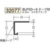 32077 �r�j�[�� �R�^���؉� �h�A�g�E�V���� �n�� 73268146