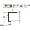 32078 �r�j�[�� �R�^���؉� �h�A�g�E�V���� �n�� 73268356
