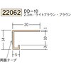 22062 �r�j�[�� �R�^���؉� �h�A�g�E�V���� �n�� 73268417