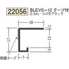 22056 �r�j�[�� �R�^���؉� �h�A�g�E�V���� �n�� 73268451