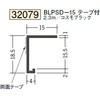 32079 �r�j�[�� �R�^���؉� �h�A�g�E�V���� �n�� 73268600