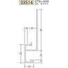 33514 �r�j�[�� ������Ǘp���؉� �n�� 73268645