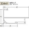 33441 �r�j�[�� ������Ǘp���؉� �n�� 73268679