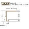 22064 �r�j�[�� �R�^���؉� �h�A�g�E�V���� �n�� 73268715